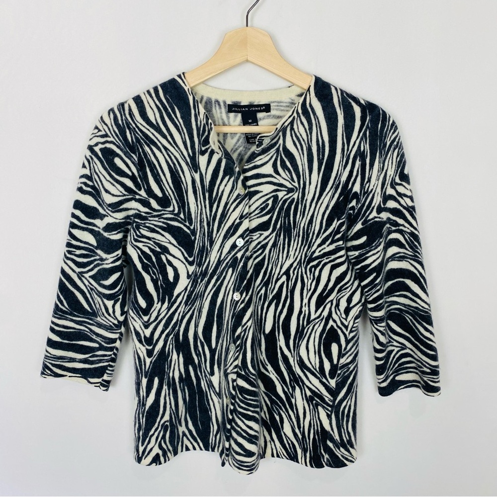 Jillian Jones Zebra Print Button-Up Wool Angora Cardigan Sweater M